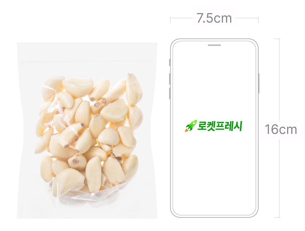 Domestic Eco-friendly Kkan Garlic , 150 g, 1 Pack (국내산 친환경 깐마늘, 150g, 1개)