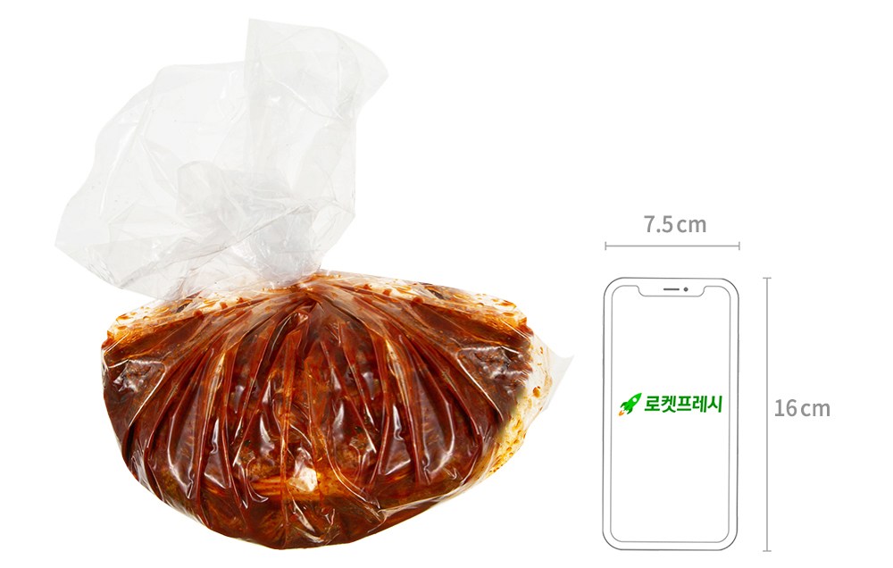 Mosan Sheets Guncha Domestic Pear Chu Mandeun Vegan Whole Napa Kimchi , 1 kg, 1 Pack (모산장군차 국내산 배추로 만든 비건 포기김치, 1kg, 1개)