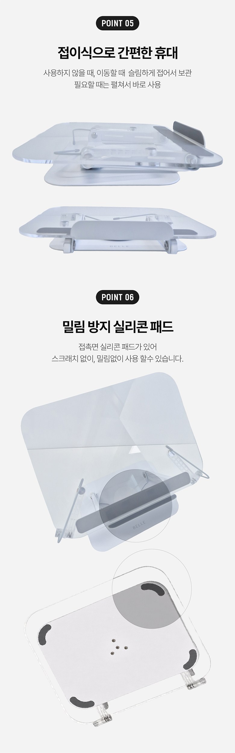 상품 상세 이미지 6