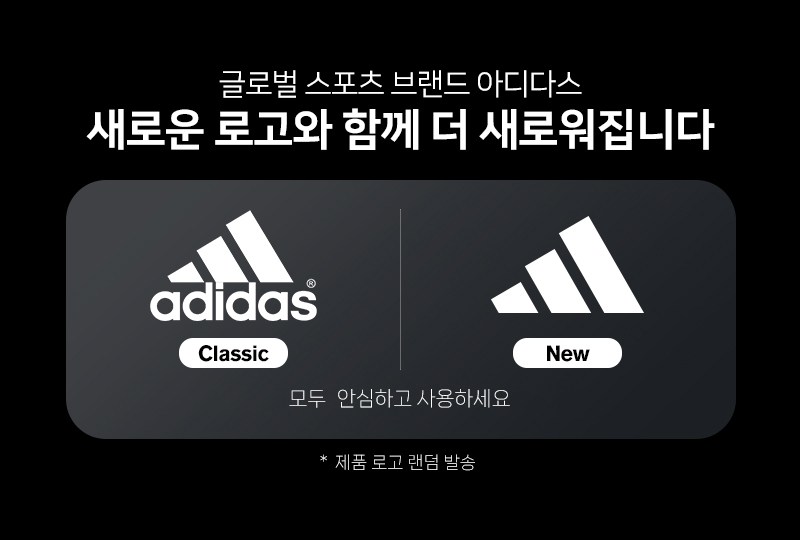 상품 상세 이미지 1