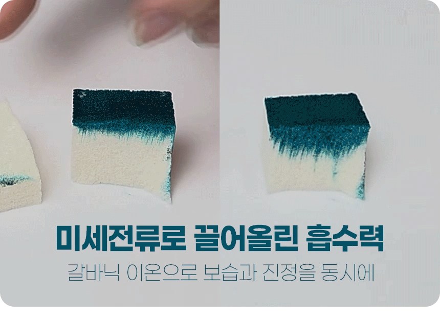 상품 상세 이미지 3