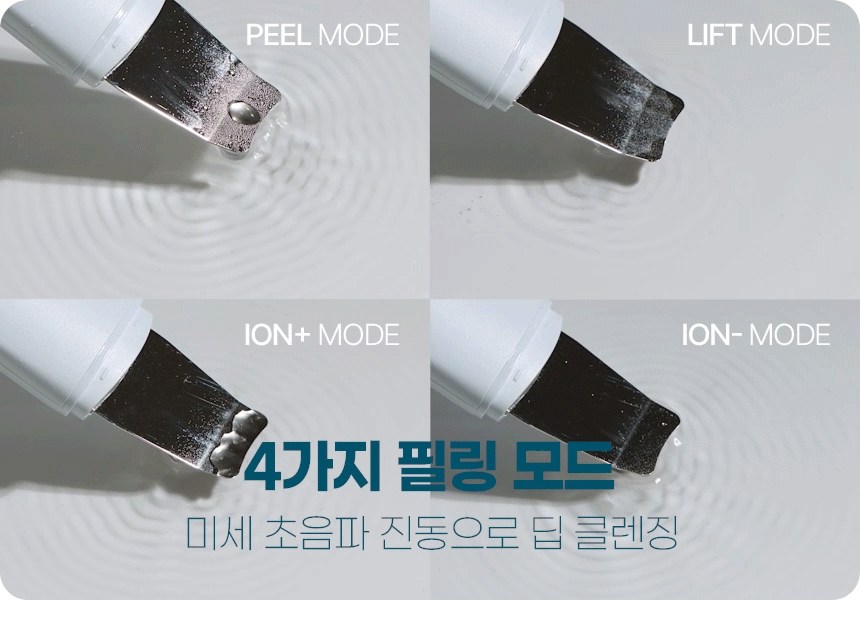 상품 상세 이미지 4