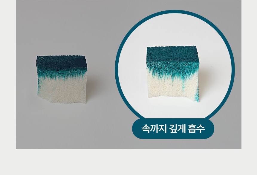 상품 상세 이미지 9