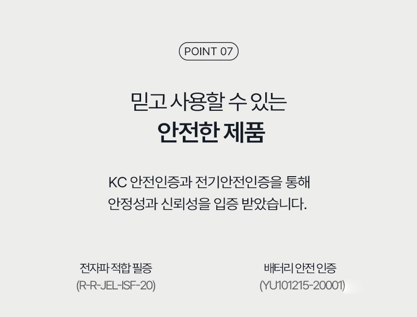 상품 상세 이미지 23