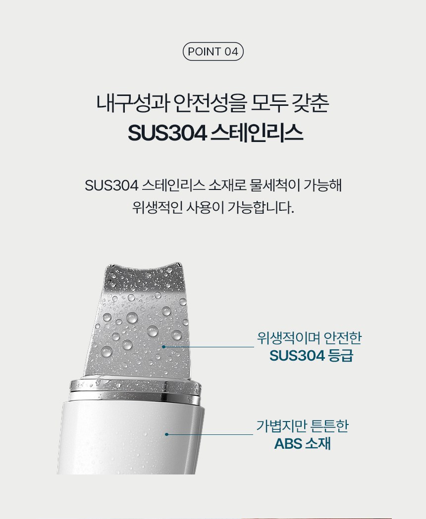 상품 상세 이미지 19
