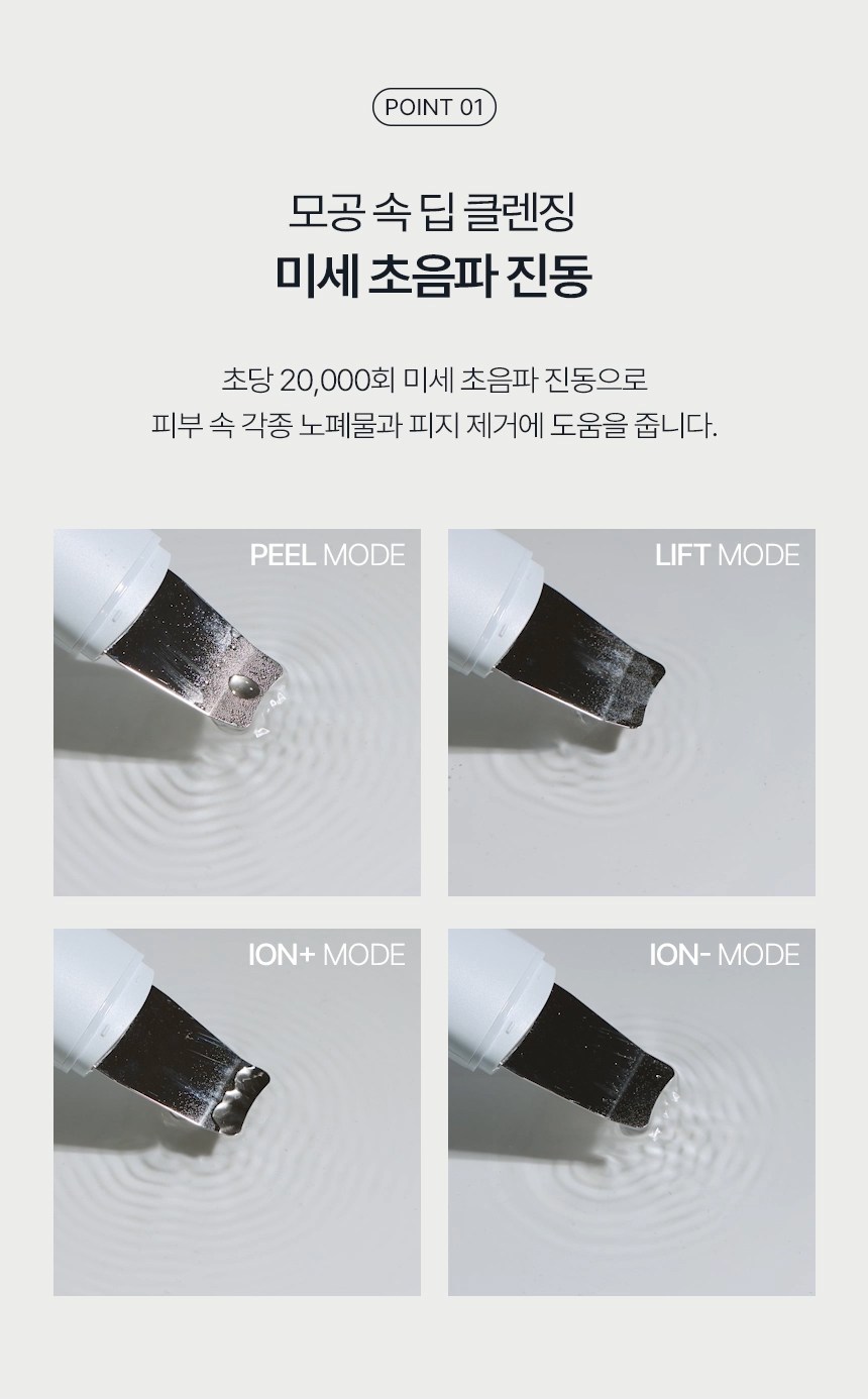 상품 상세 이미지 6