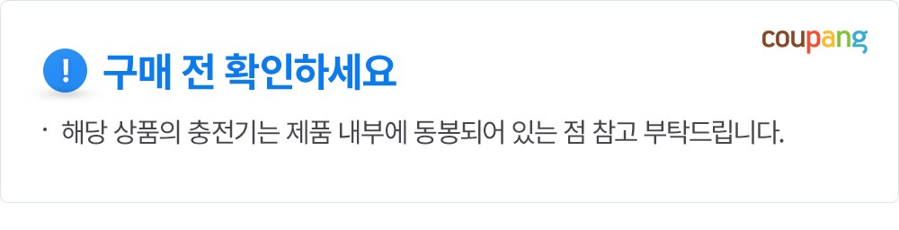 상품 상세 이미지 1