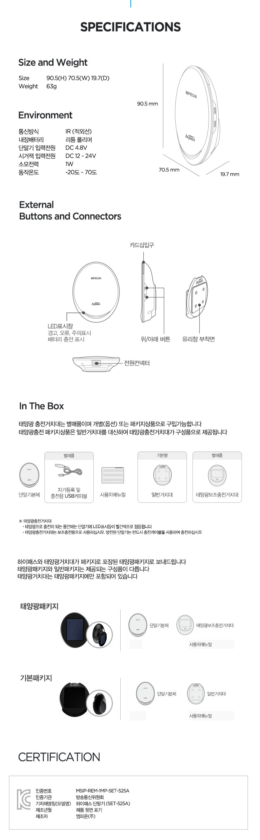 상품 상세 이미지 13