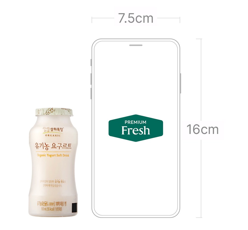 Sangha Farm Masi Organic Yogureuteu , 100 ml, 1 5 Pack Pack , 1 Pack (상하목장 마시는 유기농 요구르트, 100ml, 15개입, 1개)
