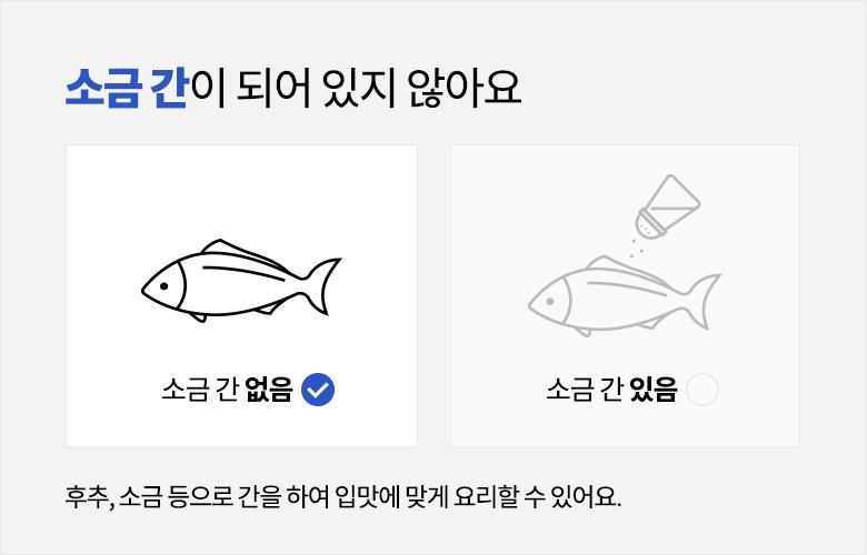 상품 상세 이미지 4