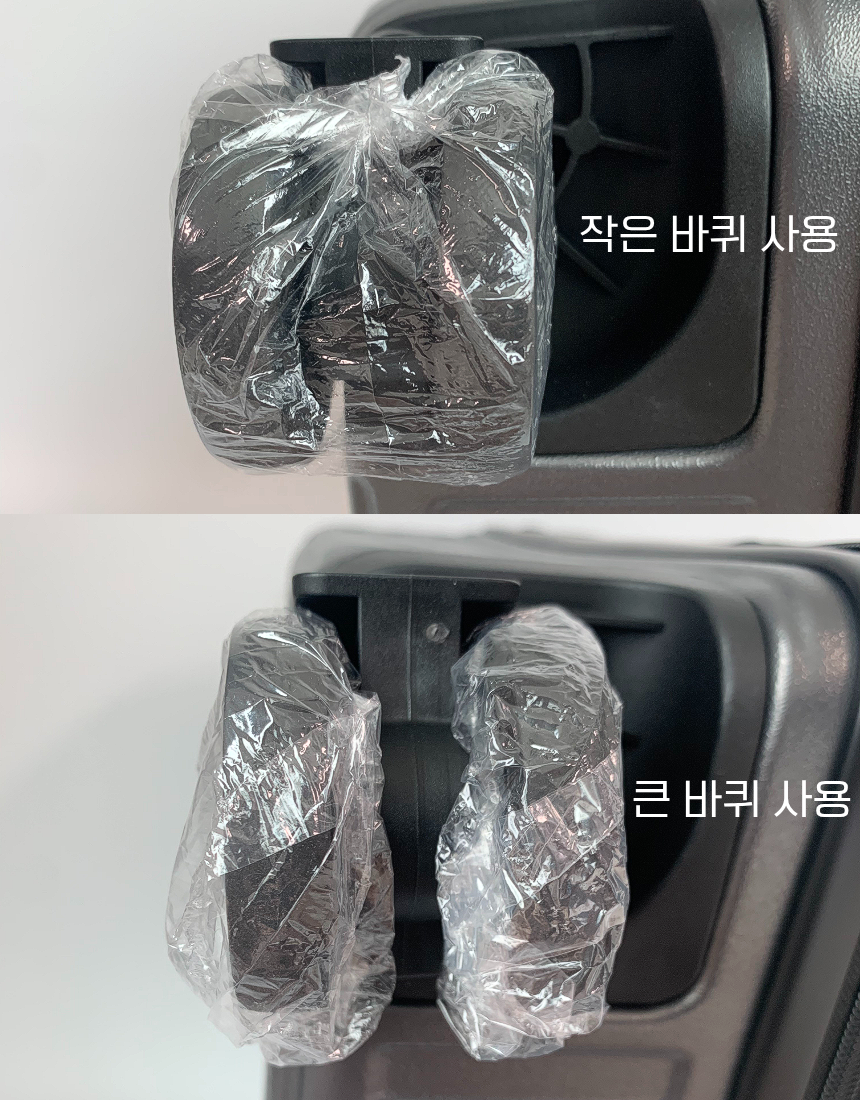 Homreu Disposable Kaerieo Bakwikeobeo 100 p, Black , 2 Pack (홈르네 일회용 캐리어 바퀴커버 100p, 블랙, 2개)