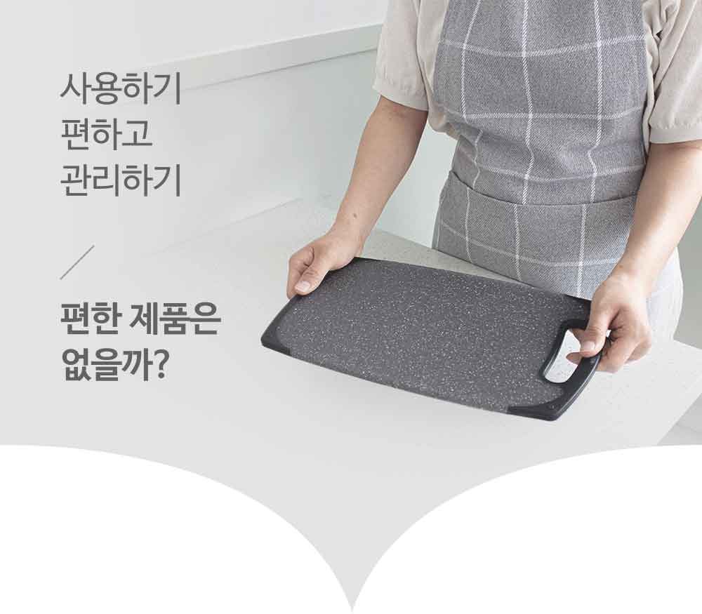 am Talria Seu Tone Yang Noodles Ma , Honhap Color , 1 Pack (am 이탈리아 스톤 양면 도마, 혼합색상, 1개)
