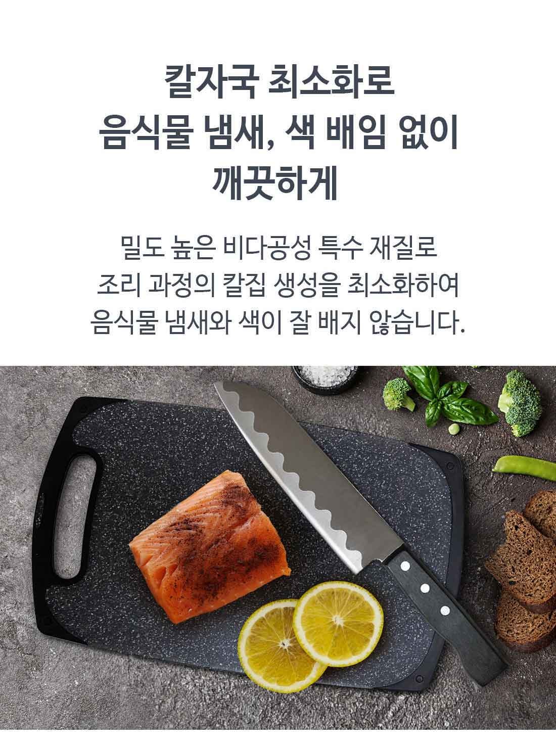 am Talria Seu Tone Yang Noodles Ma , Honhap Color , 1 Pack (am 이탈리아 스톤 양면 도마, 혼합색상, 1개)