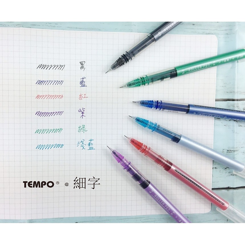 Tempo 0.38 果凍 中 性 筆 (99) 사진