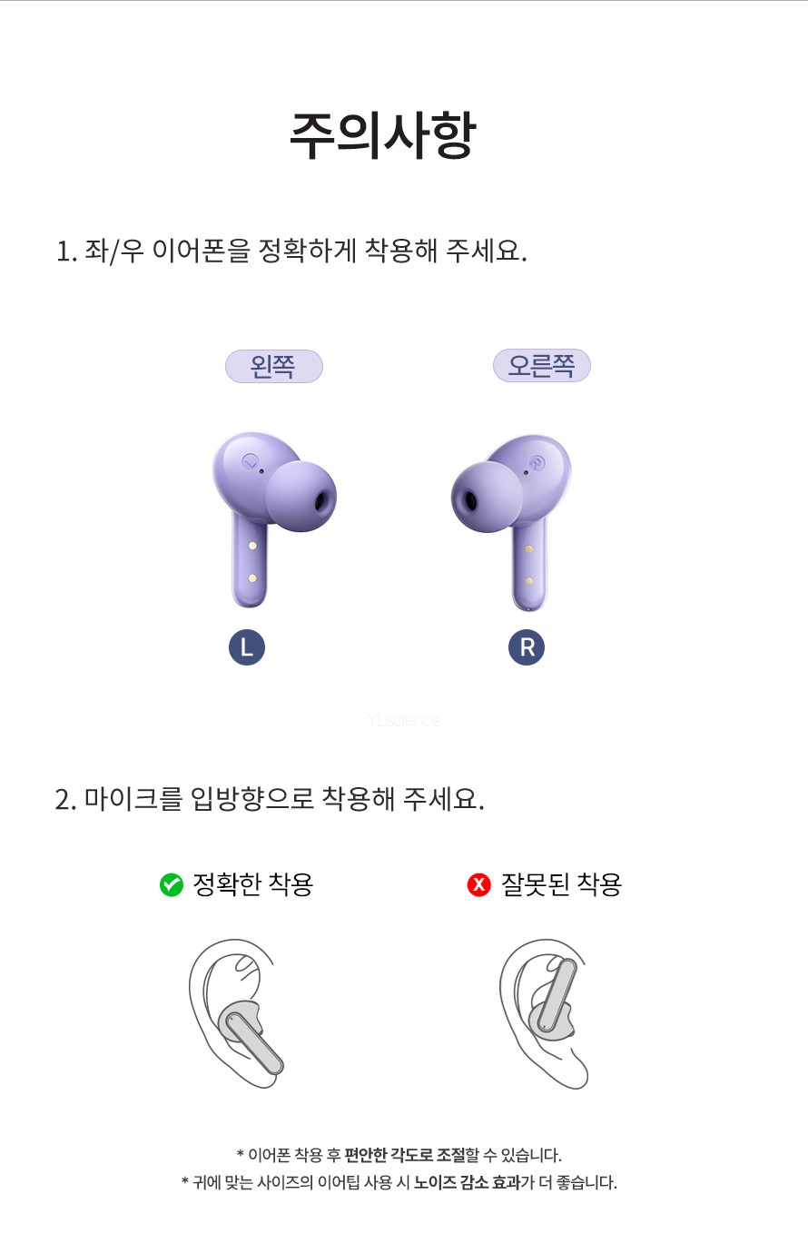 상품 상세 이미지 20