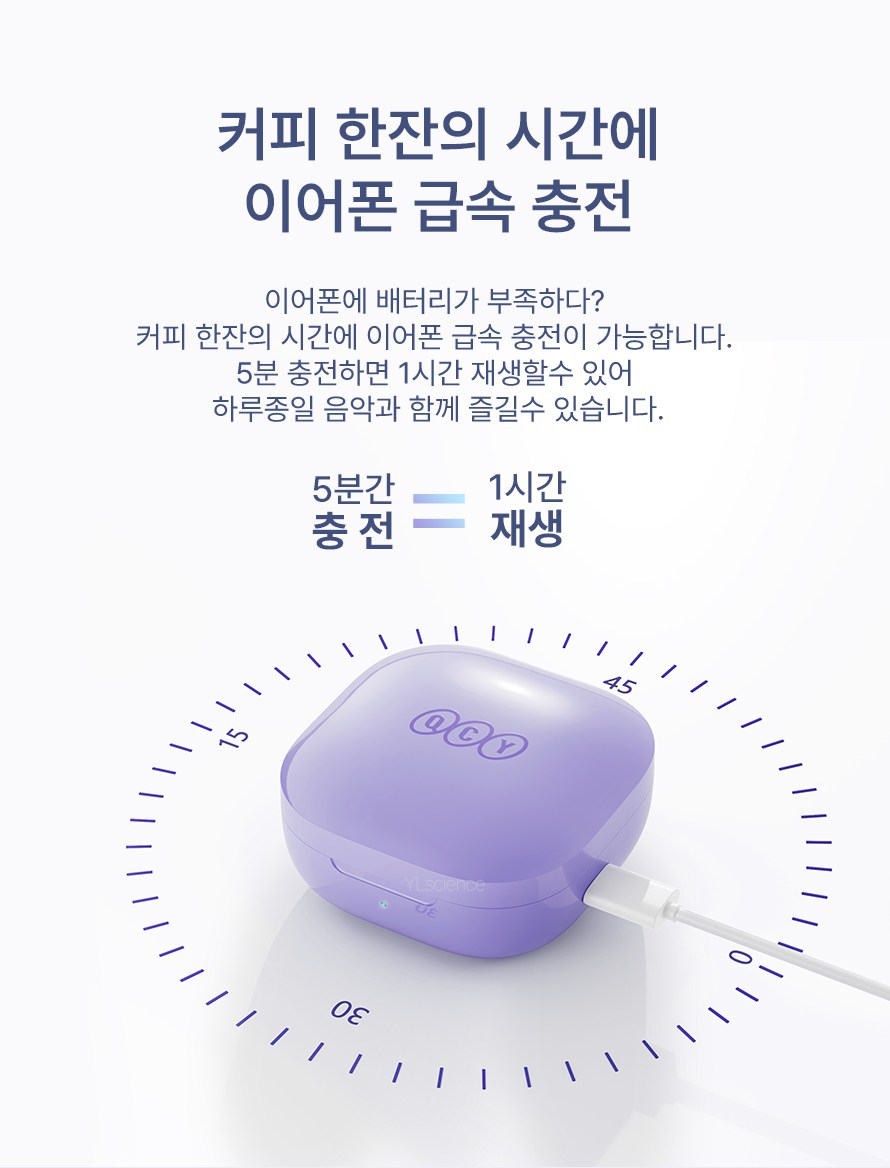 상품 상세 이미지 9