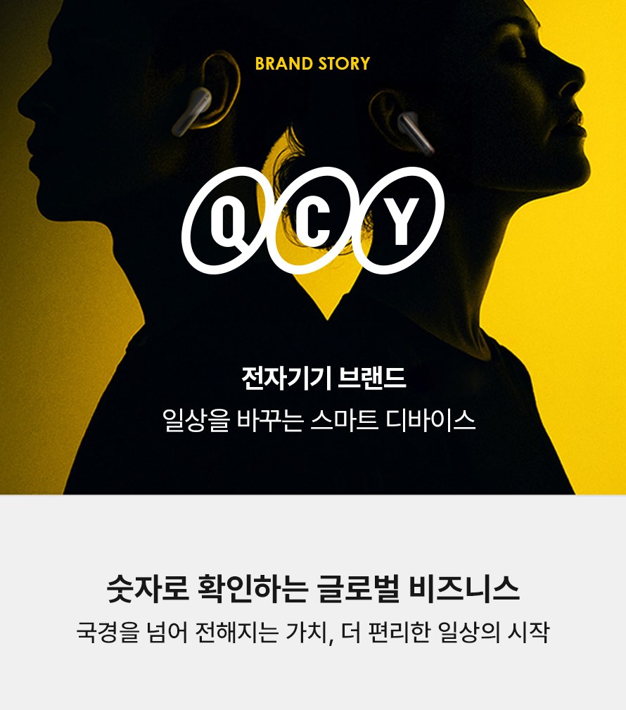 상품 상세 이미지 2