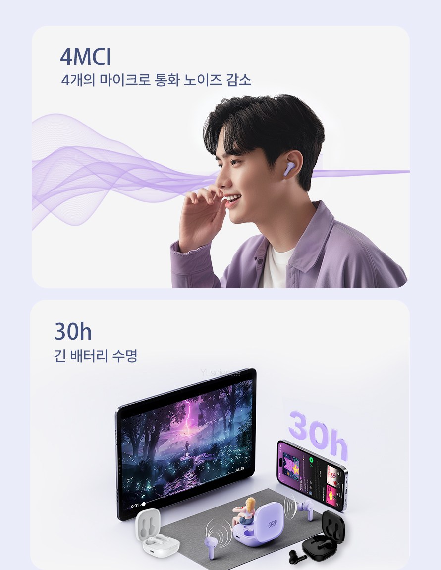 상품 상세 이미지 5
