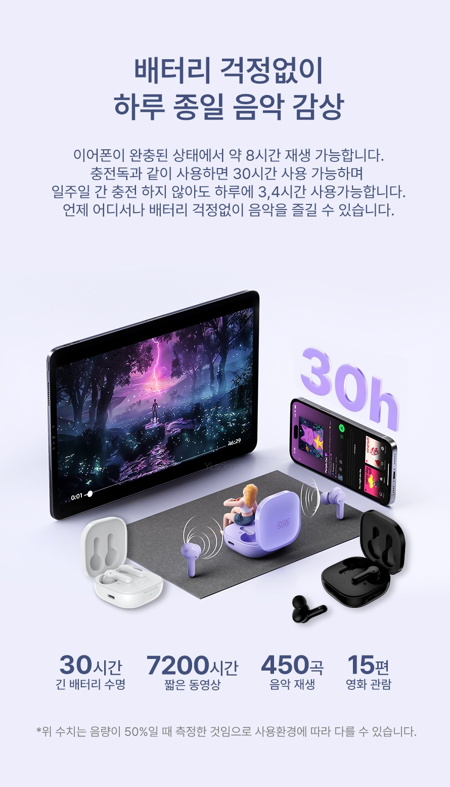 상품 상세 이미지 10