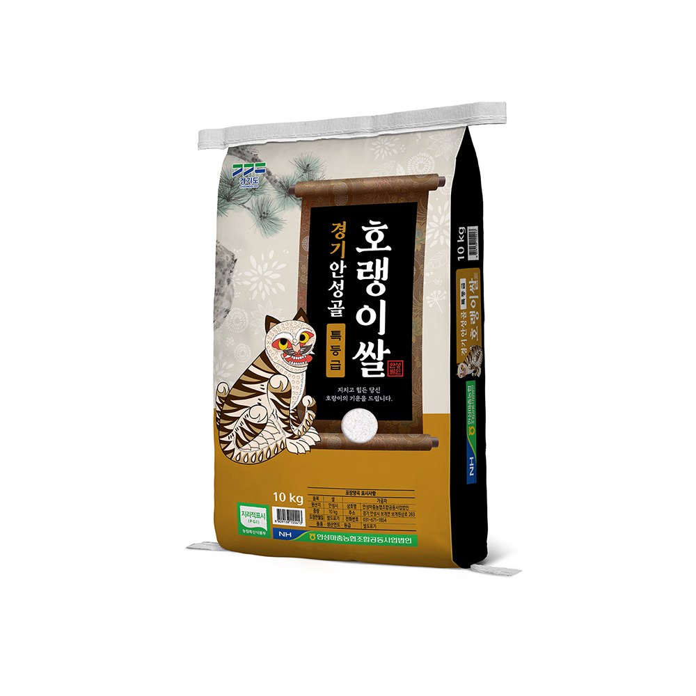상품 상세 이미지 2