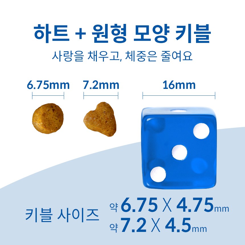 상품 상세 이미지 5
