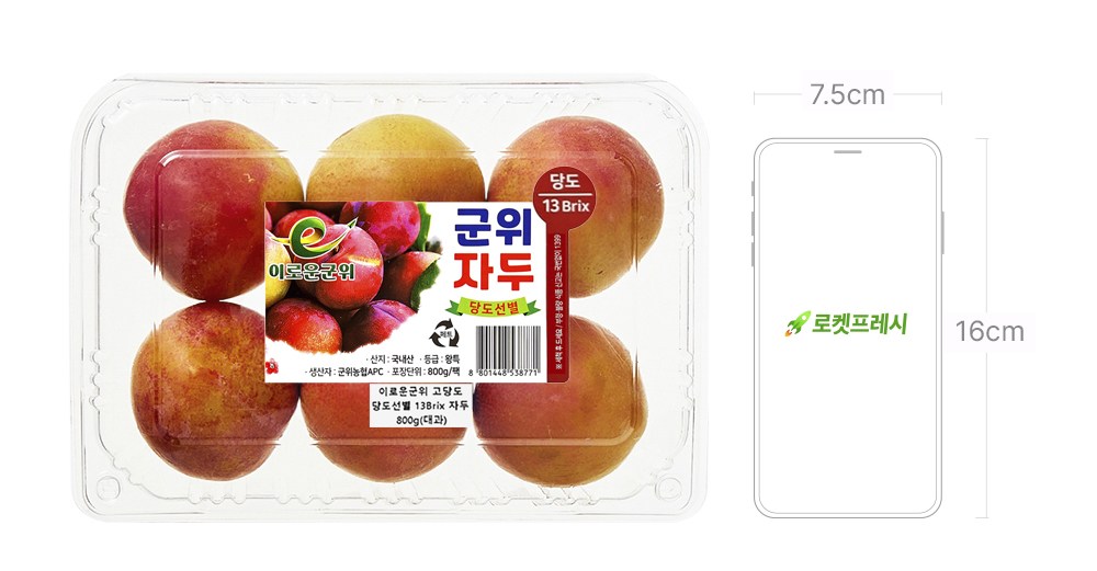 상품 상세 이미지 7