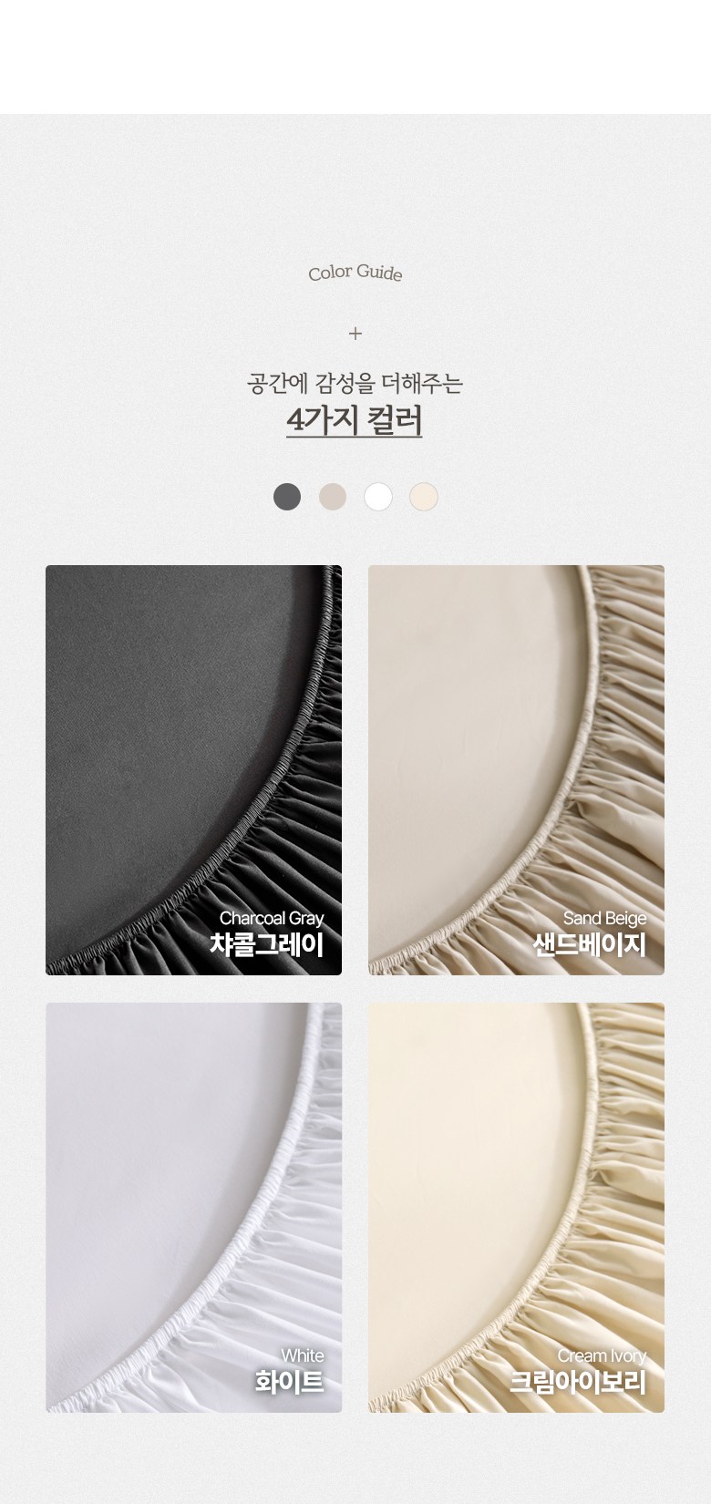 Sohaim Hapeo Soft 6 Noodles Bangsu Sheets Teuriseukeobeo (소하임 하이퍼소프트 6면방수 매트리스커버)