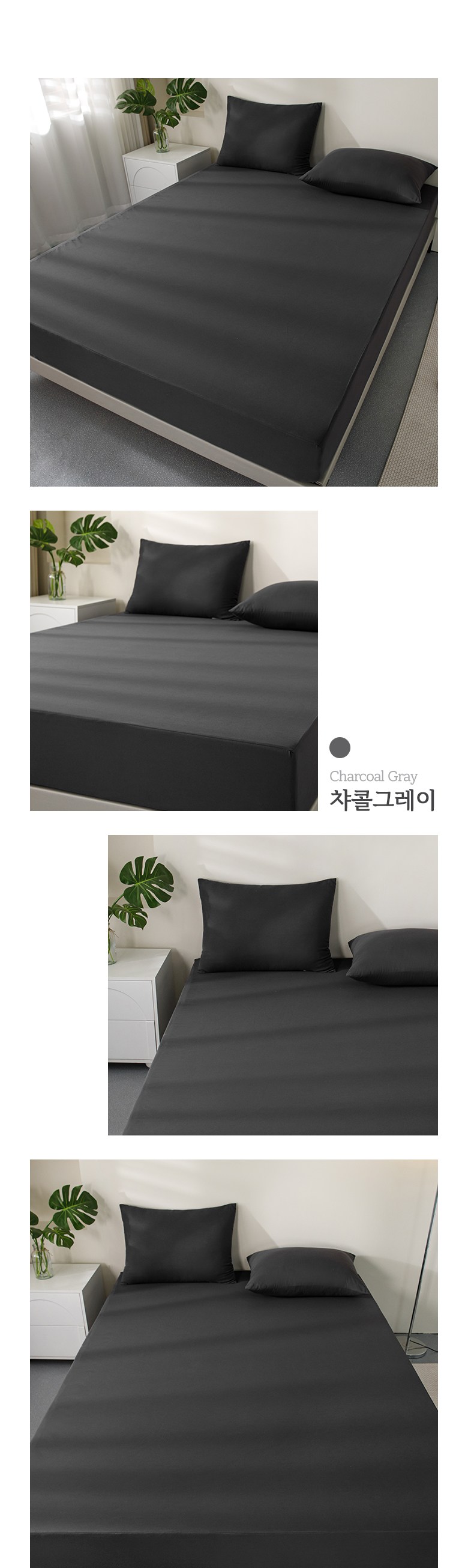 Sohaim Hapeo Soft 6 Noodles Bangsu Sheets Teuriseukeobeo (소하임 하이퍼소프트 6면방수 매트리스커버)