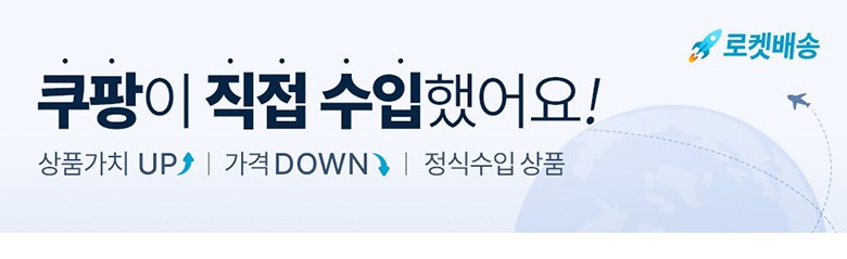 상품 상세 이미지 2