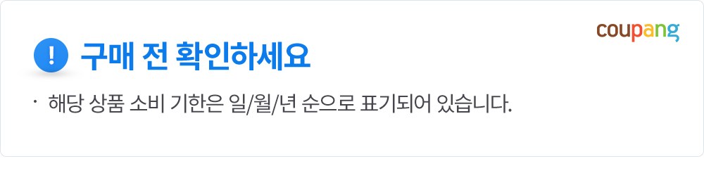 상품 상세 이미지 1