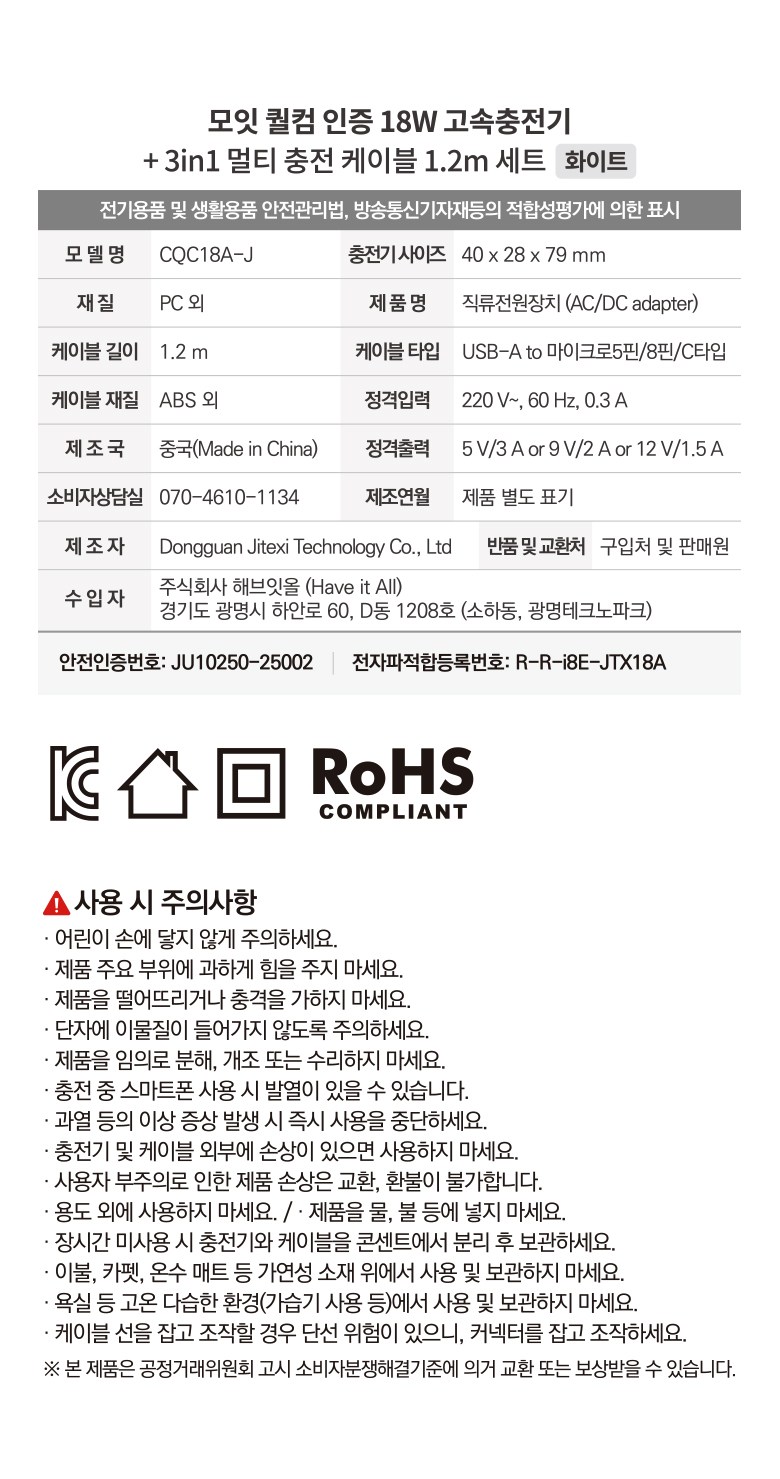 상품 상세 이미지 3