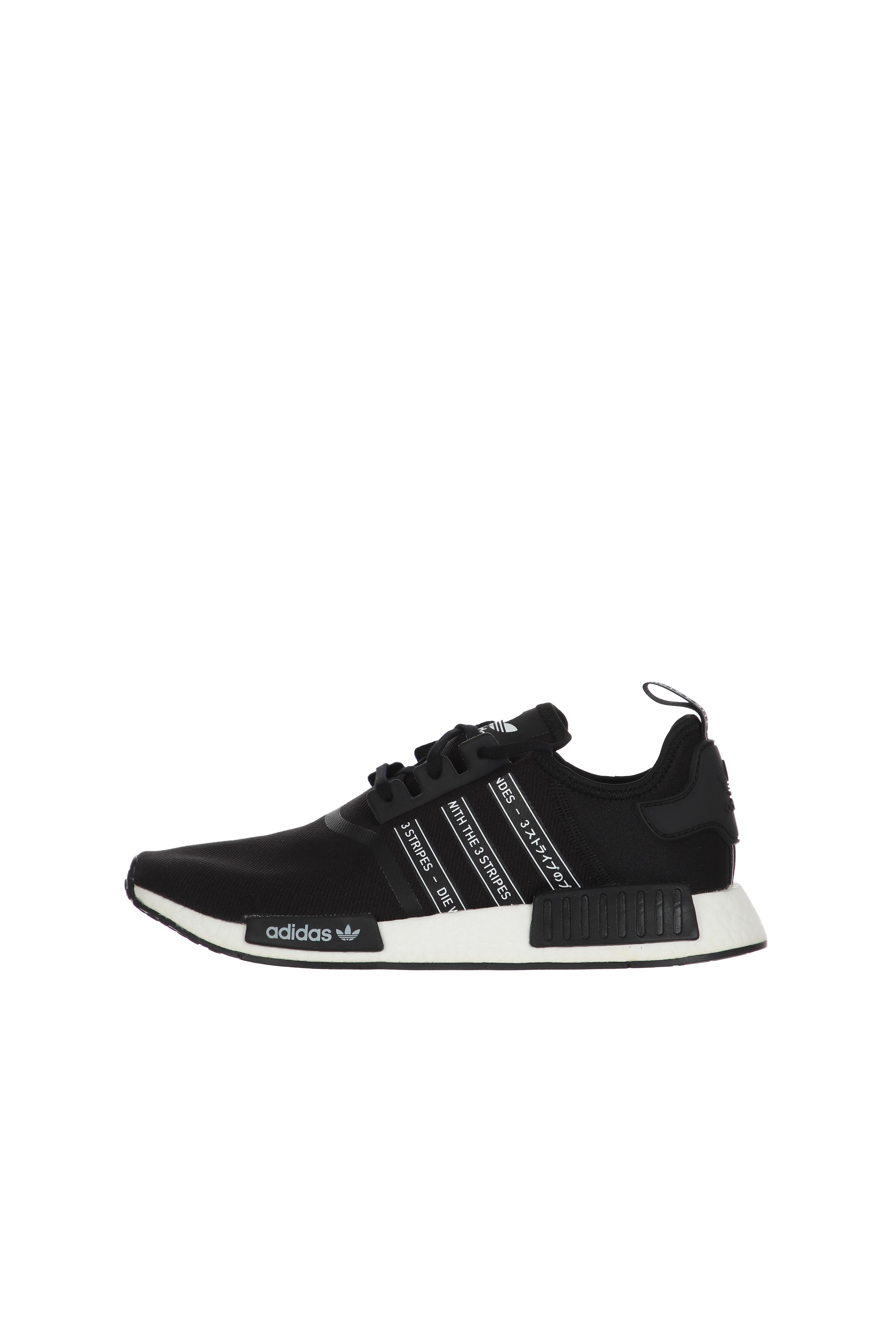 adidas gazelle silver green womens adidas Nmd R1 Cloud White Acid Red (Women's)