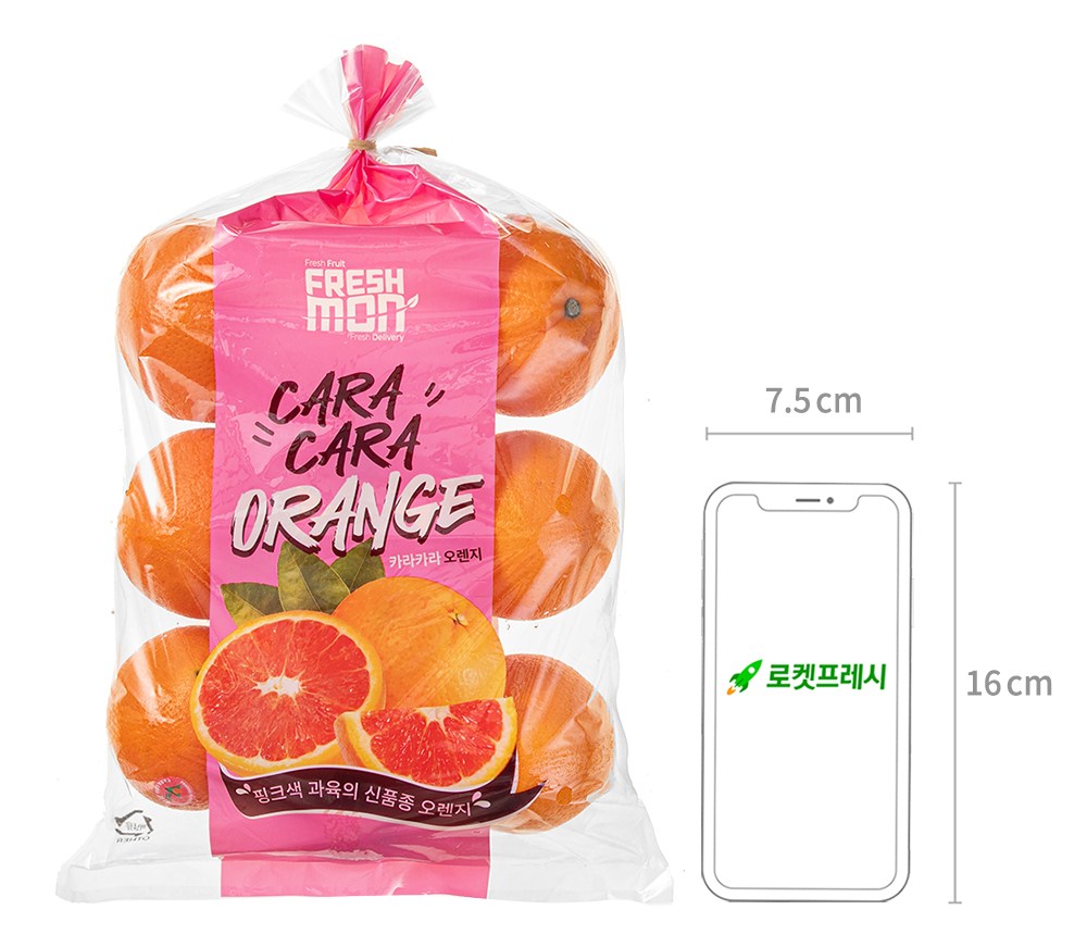 상품 상세 이미지 7