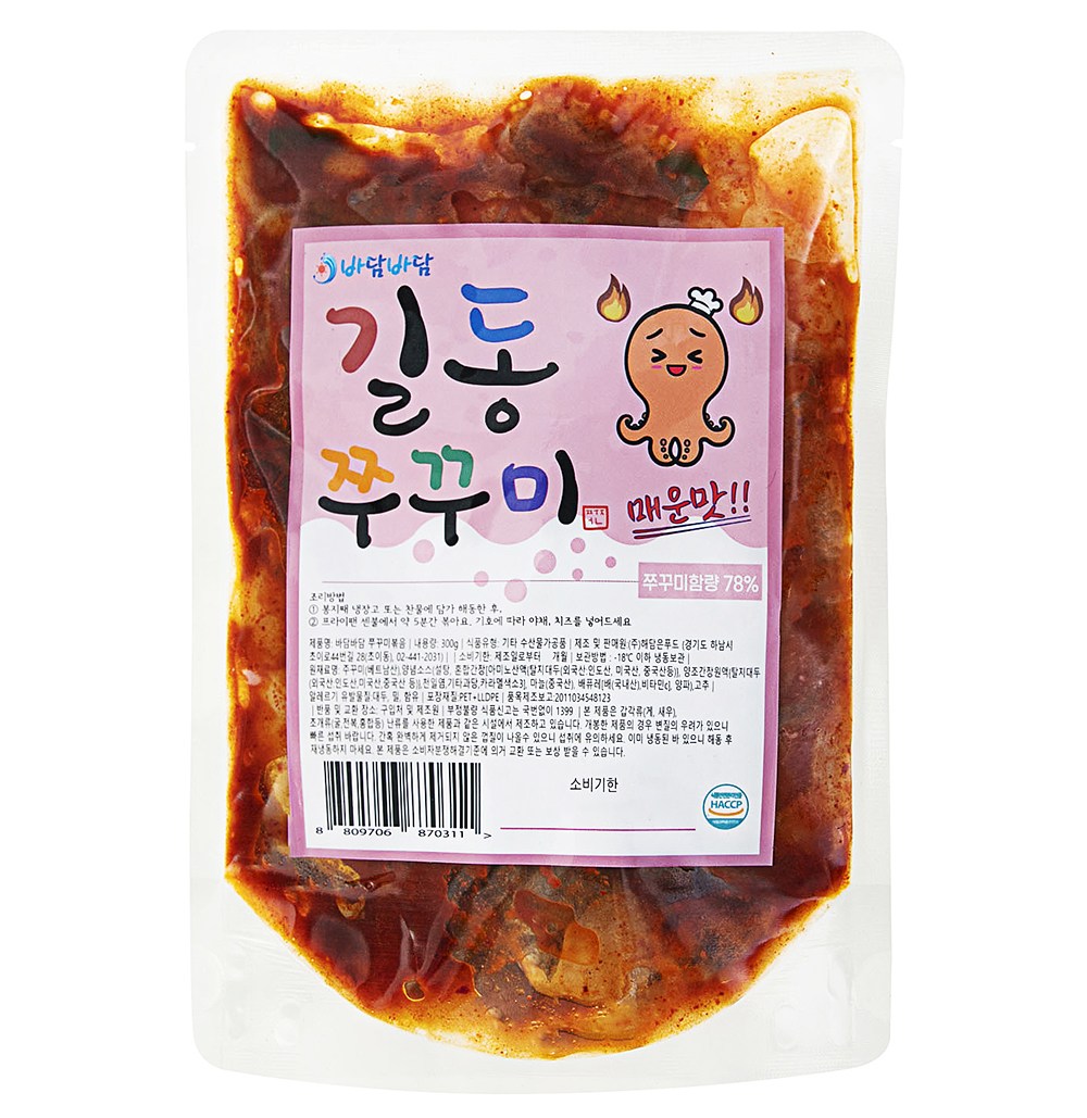 상품 상세 이미지 4