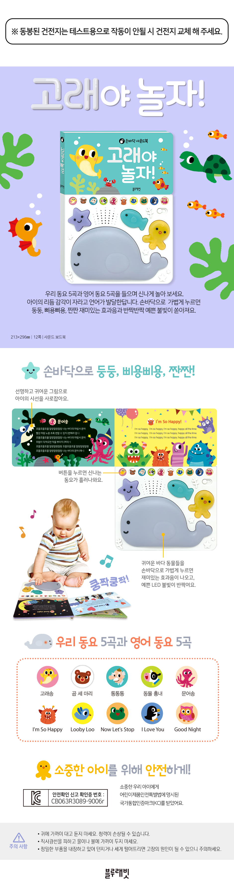 상품 상세 이미지 7