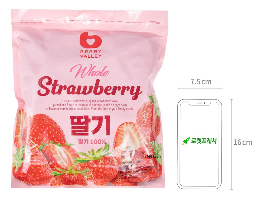 상품 상세 이미지 8