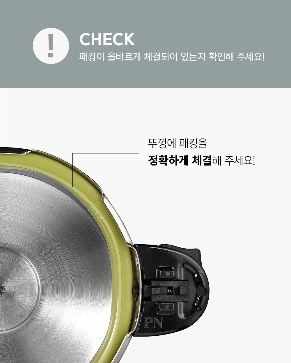 상품 상세 이미지 11