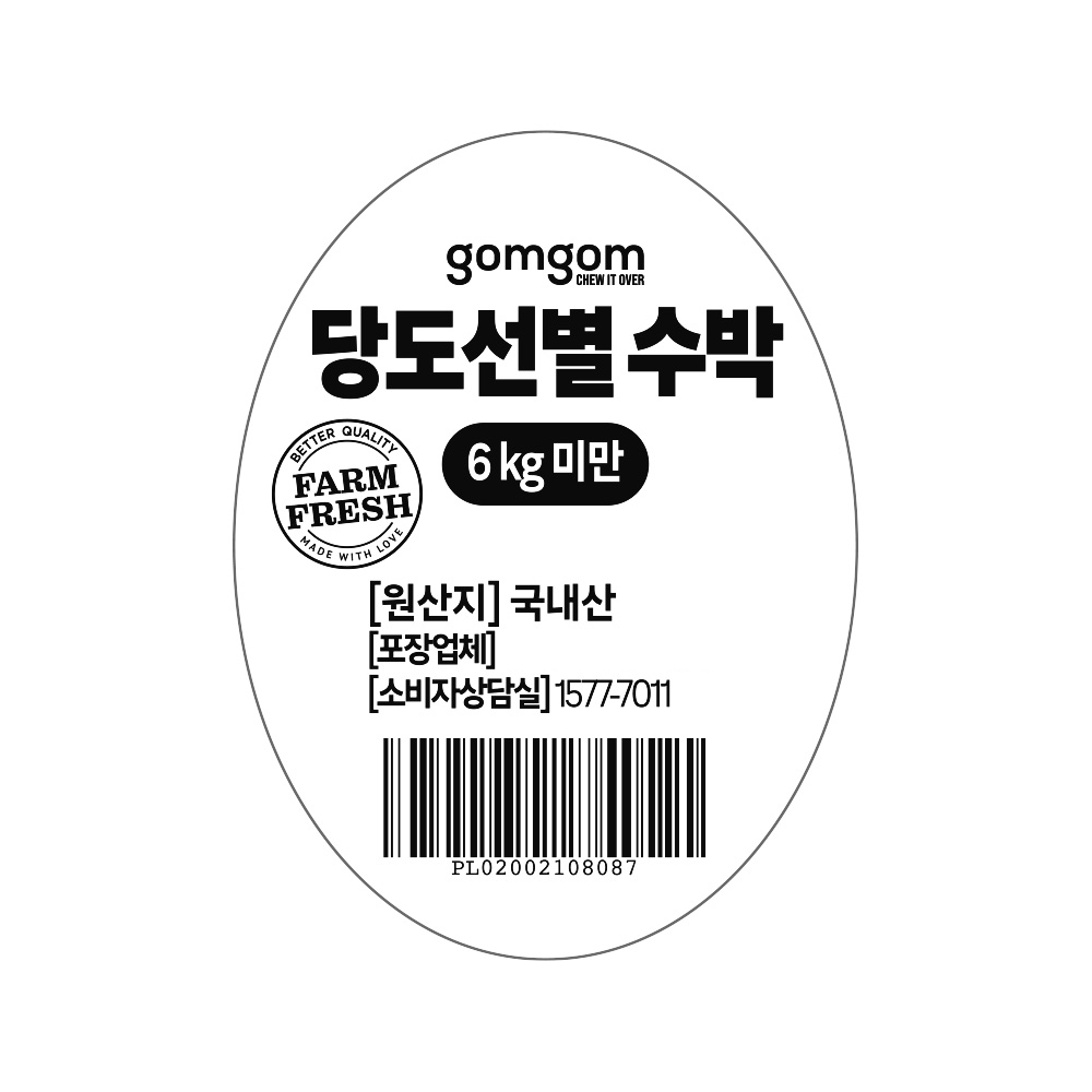 GuamPick Sweetness Seonbyeol Watermelon (11 brix Sang ), 5 kg Sang , 1 Pack (곰곰 당도선별 수박(11 brix 이상), 5kg 이상, 1개)