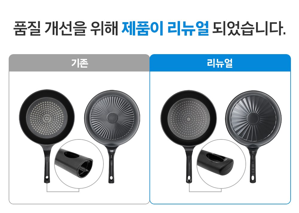 상품 상세 이미지 1