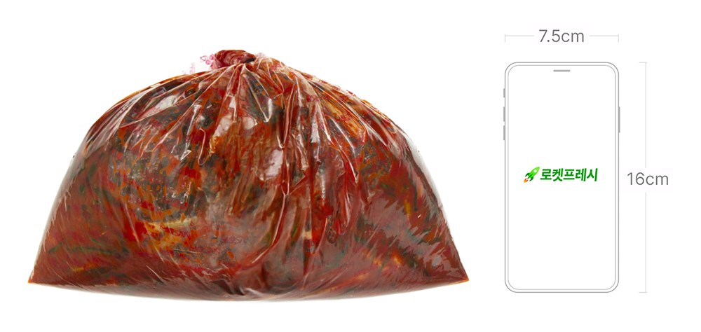 Sheets Guncha Kimchi Jingyeong Pa Kimchi , 2 kg, 1 Pack (장군차김치 진경 파김치, 2kg, 1개)