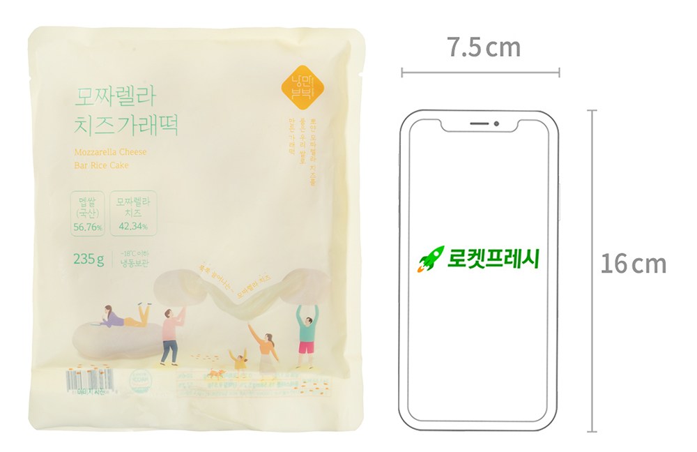 상품 상세 이미지 6