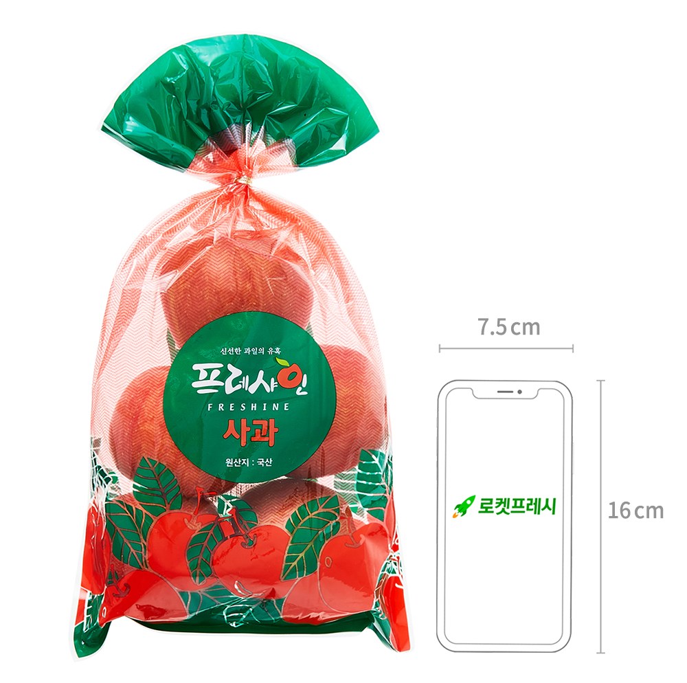 Peuresyain Apple , 1 kg( So , 6 Pack Nae ), 1 Bag (프레샤인 사과, 1kg(소과, 6입내), 1봉)