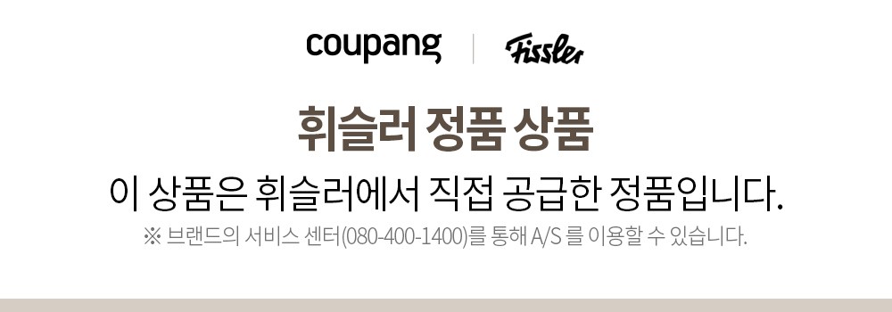 상품 상세 이미지 7