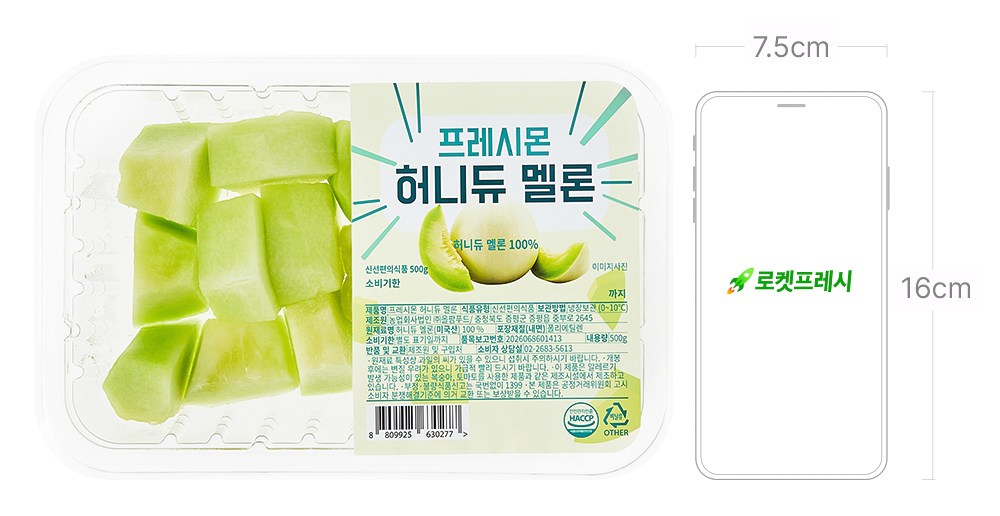 상품 상세 이미지 6