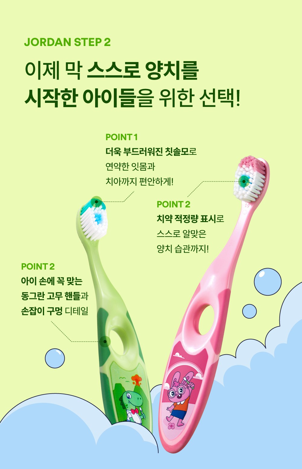 상품 상세 이미지 6