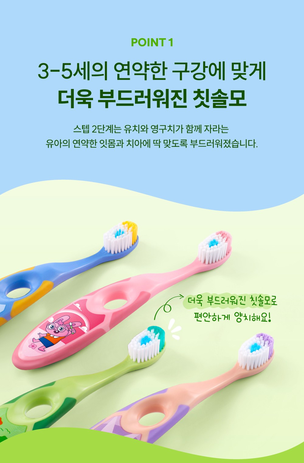 상품 상세 이미지 8