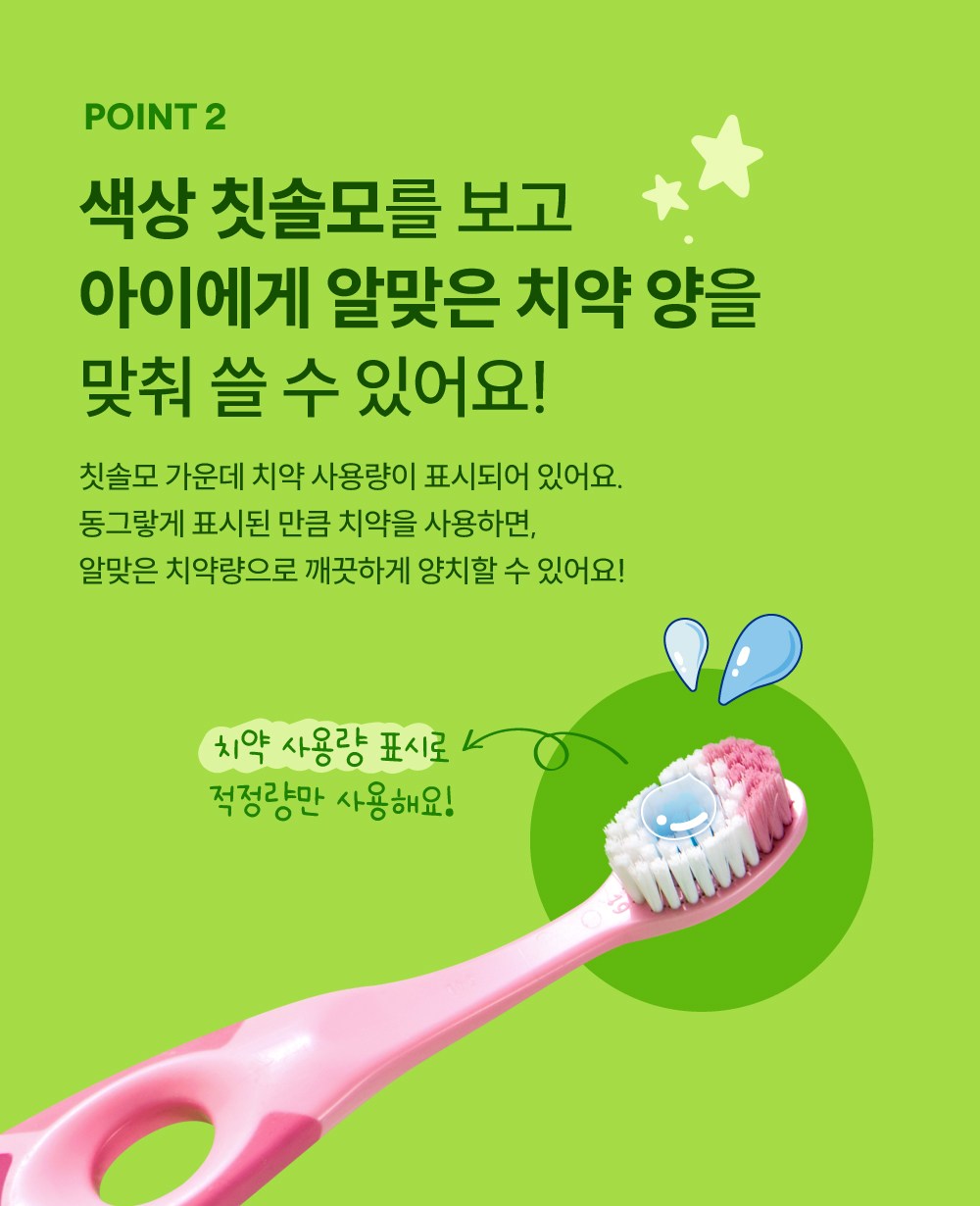 상품 상세 이미지 9