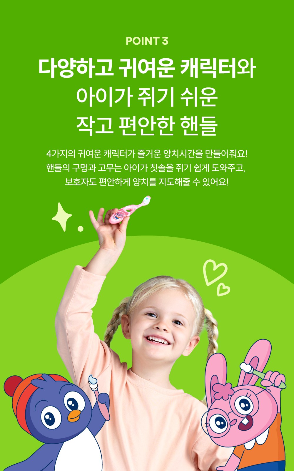 상품 상세 이미지 10