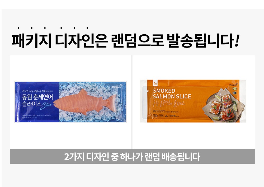 상품 상세 이미지 7