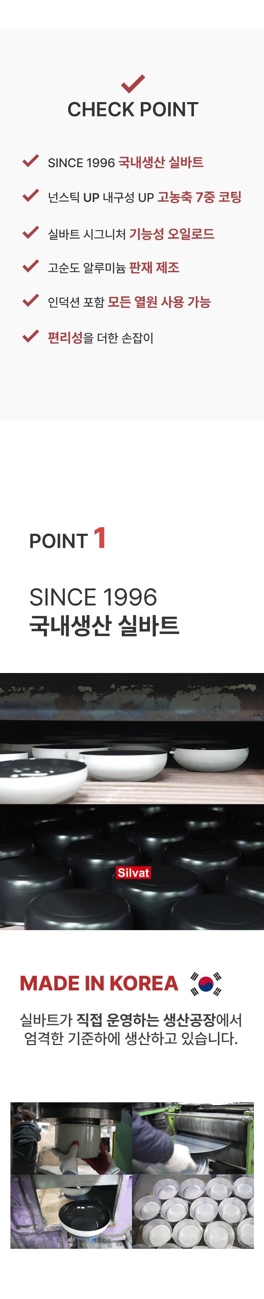 상품 상세 이미지 9